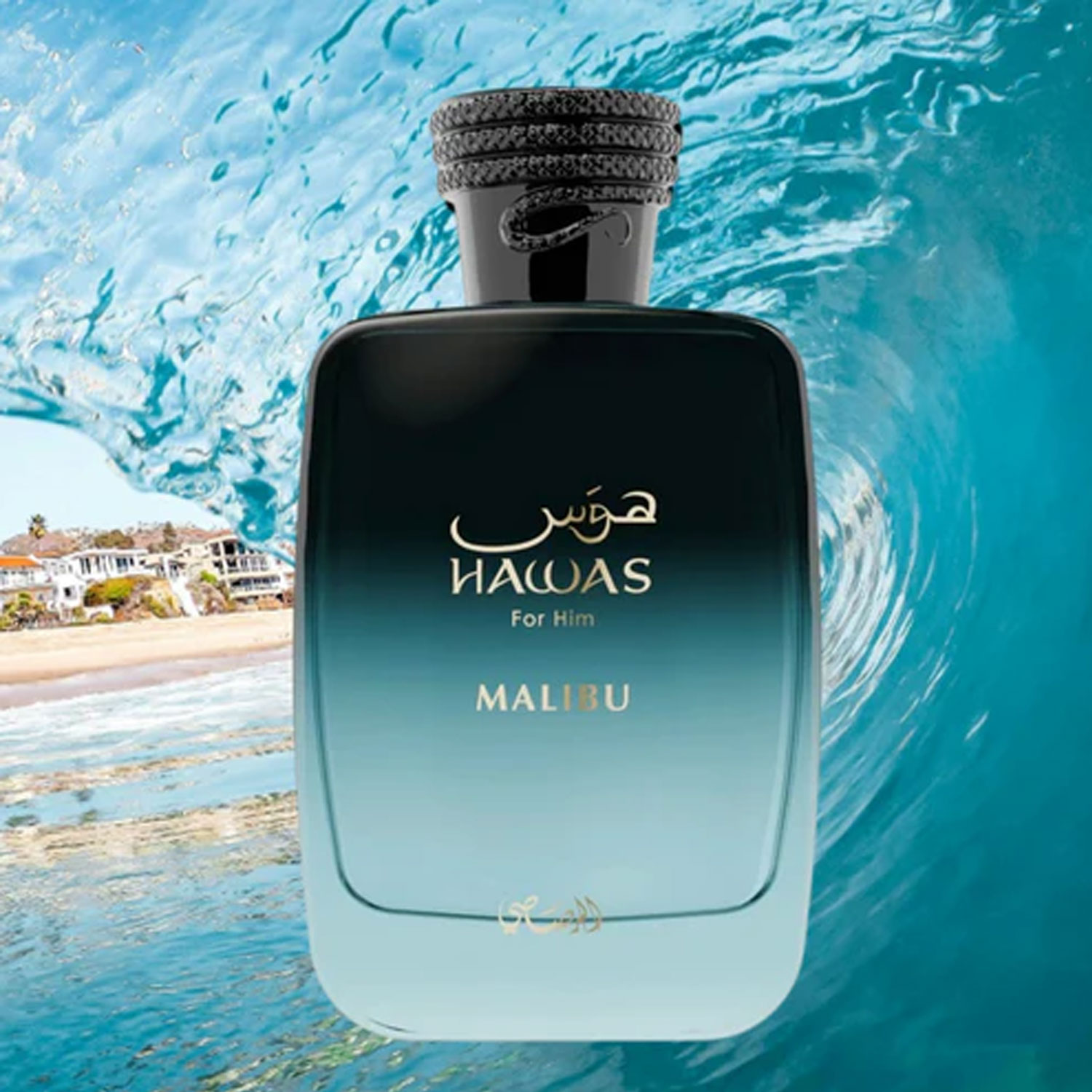 Hot Sale Malibu For Him Eau de - огляд і ціна Perfume Fragrance Sale