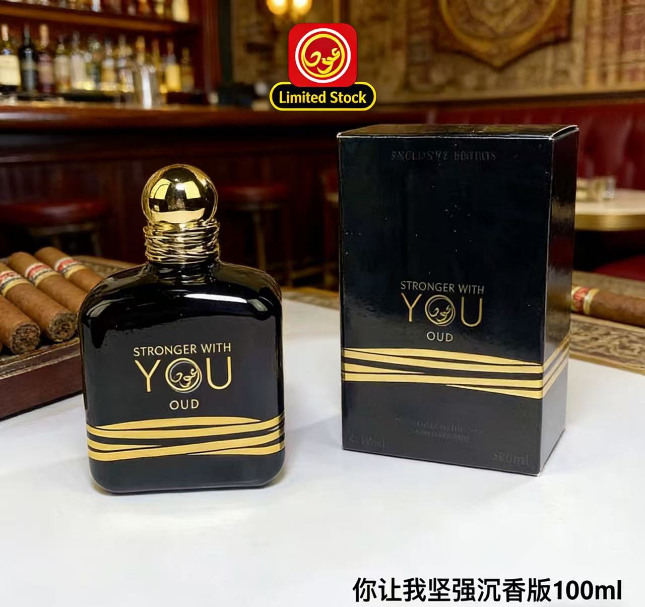Top Selling 100ml Stronger Wit - огляд і ціна Perfume Fragrance Families