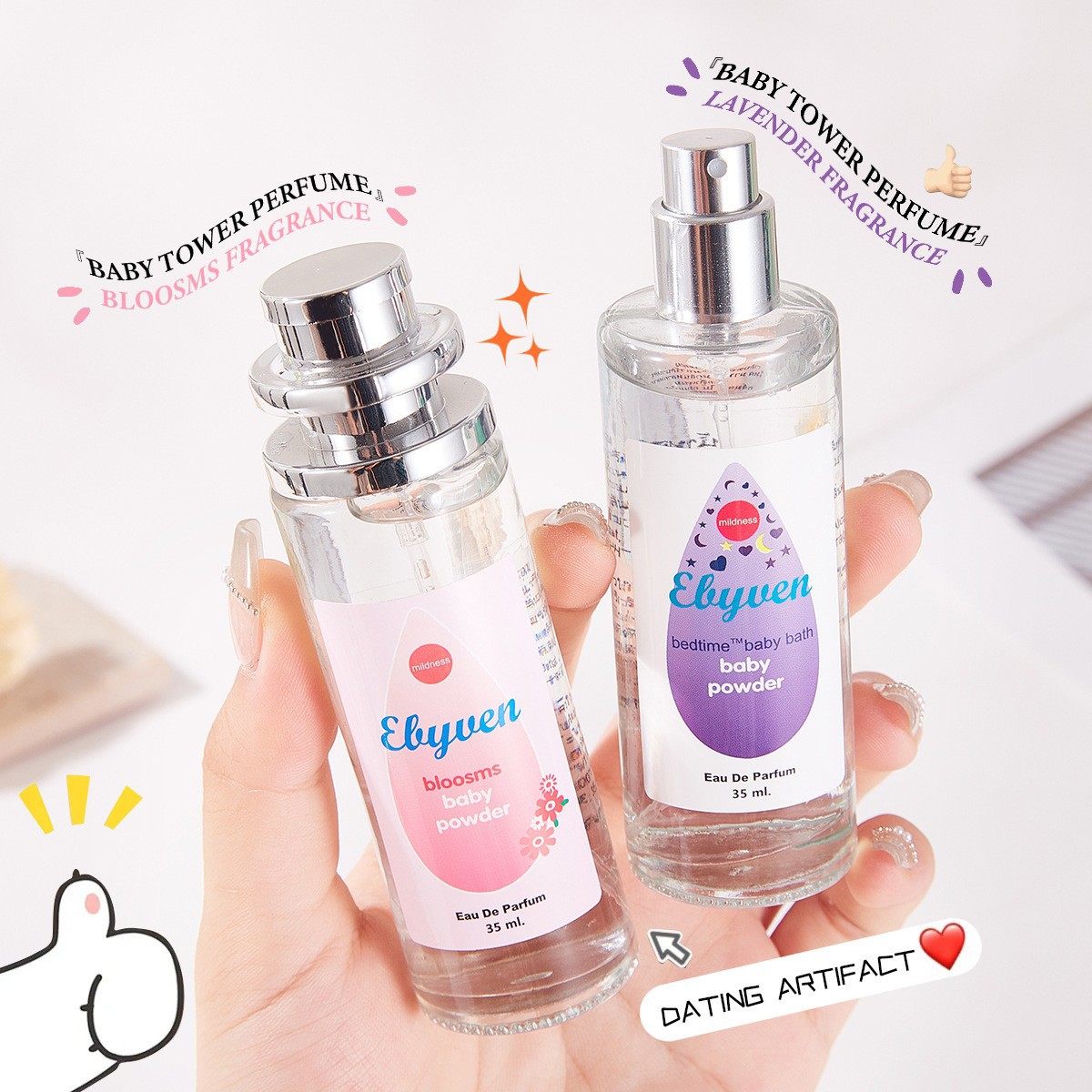 Baby Milk Powder Women Perfum  - огляд і ціна Perfume Alcohol Fragrance