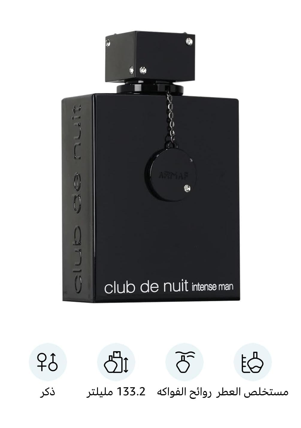 Club De Nuit Intense by Armaf  - огляд і ціна Perfume Fragrance Concentration