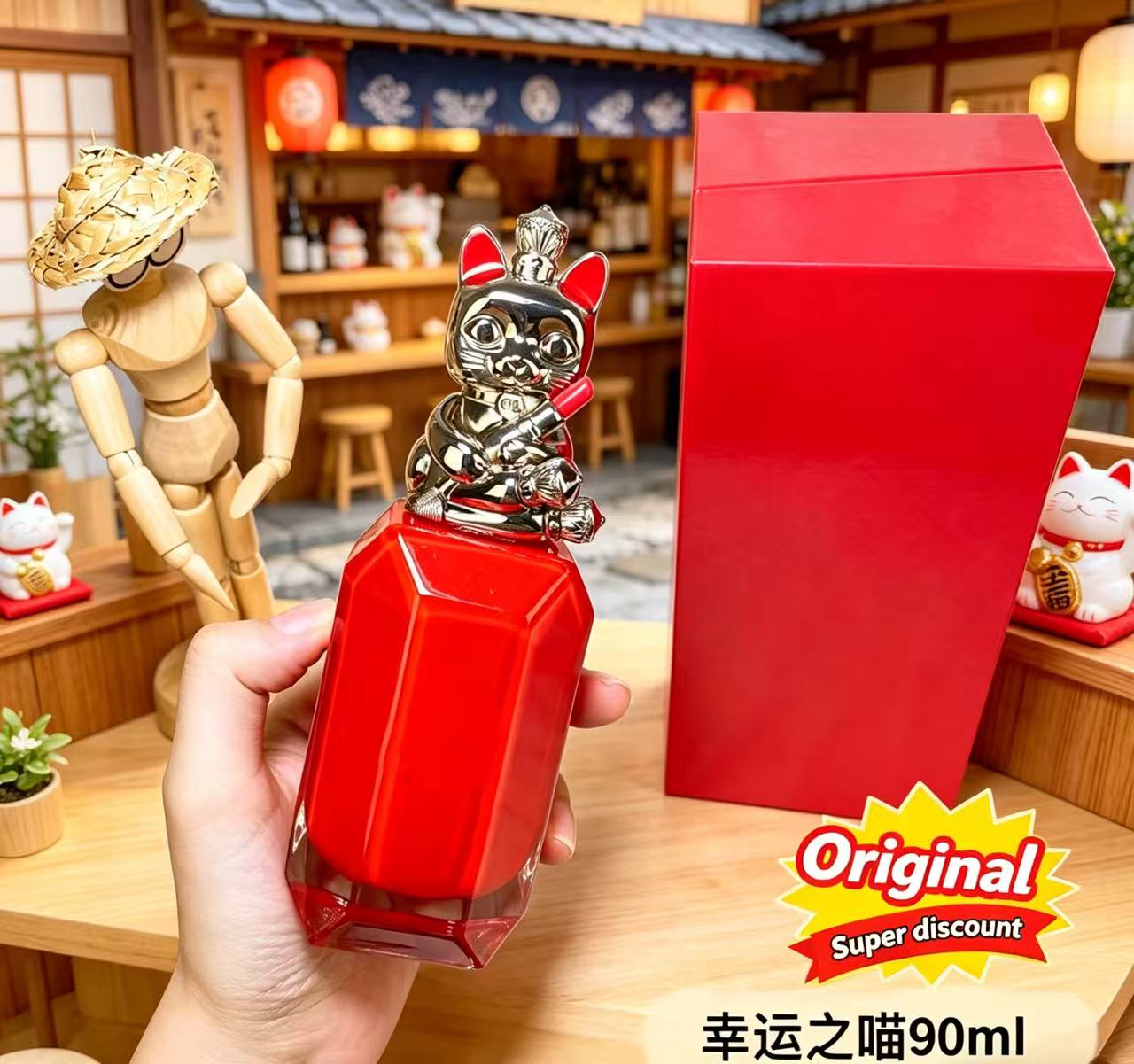 Top Grade Classic Perfume Allu - огляд і ціна Perfume Fragrance Sale